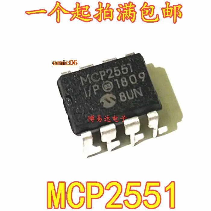 

Original stock MCP2551-I/P DJIP8 MCP2551 CAN