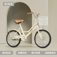 Vélo pour enfants de conception princesse, vélo unisexe de qualité supérieure de 18-20-22-24 pouces, adapté aux garçons, filles, étudiants et adultes, taille moyenne 1