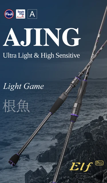 ロッド Igurei Cutlass Fish TENYA CFT-63M-TT ロッド Igurei Cutlass Fish TENYA CFT-63M-TT ロッド Igurei