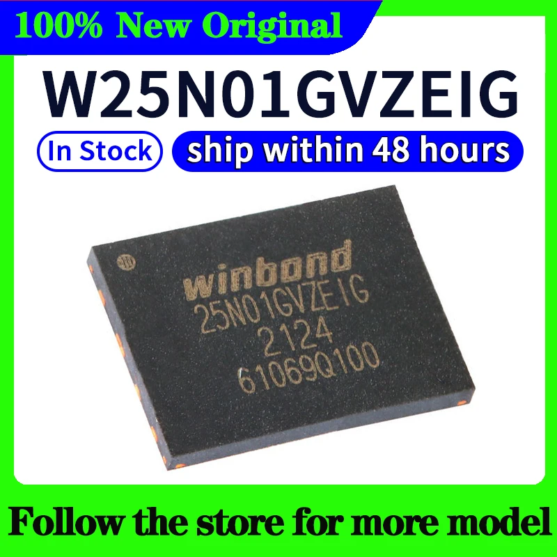 W25N01GVZEIG W25N02KVZEIR 재고 있음 48시간 배송