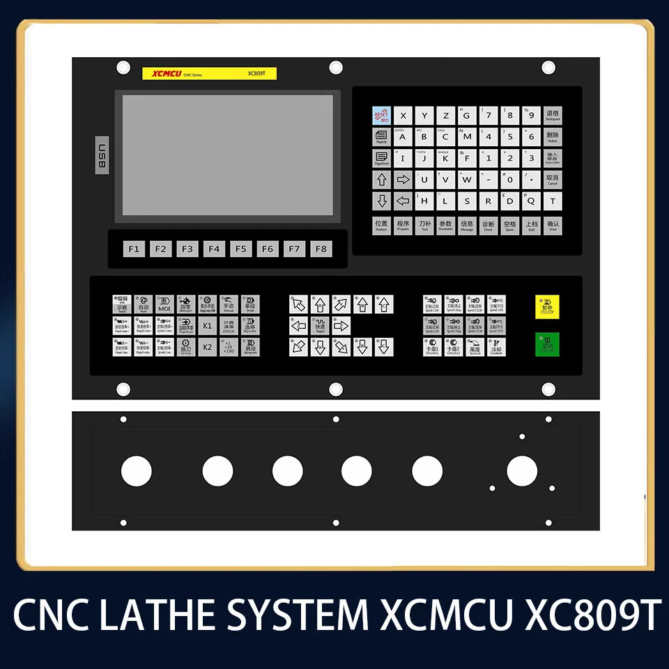 

Xc809t Cnc Lathe Controller 2-axis/3-axis/4-axis/5-axis/6-axis System Dual Analog Digital Spindle Turning Absolute Value