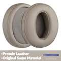 Protein Leather