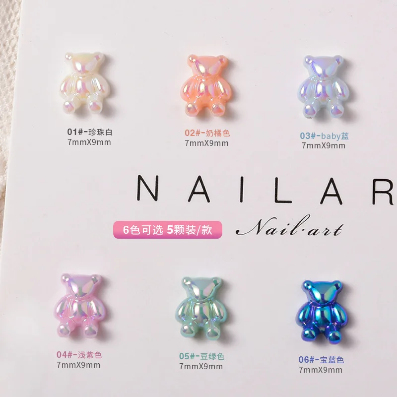 10Pcs Mini Pearl Aurora Bear Nail Charms White/Pink/blue/orange