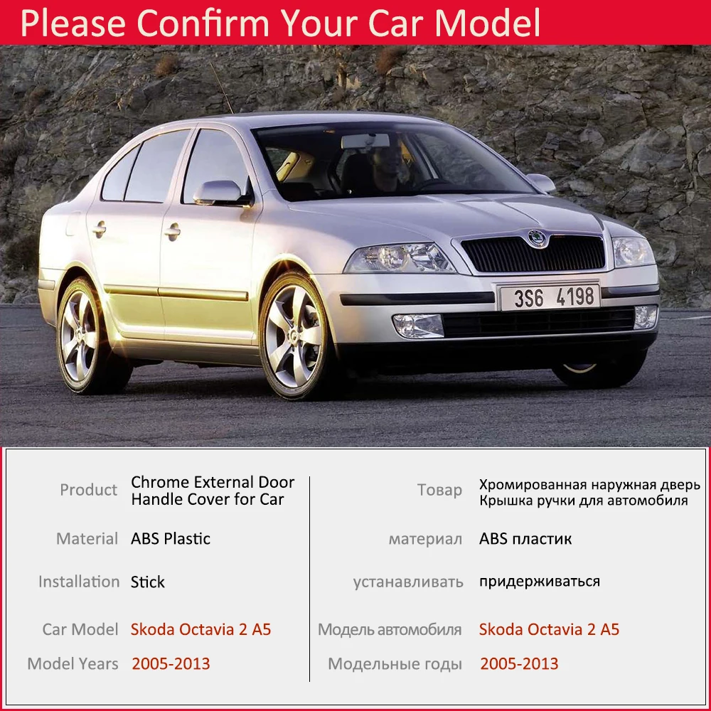 CHROMEMASTER Protezioni Battitacco Per Skoda Octavia II 2009-2013 | Eleganti E Resistenti Per Proteggere La Tua Auto Da Graffi E Urti