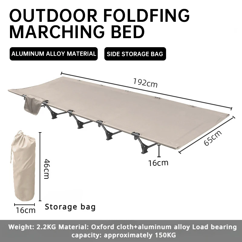 Super Light Folding Bed 1