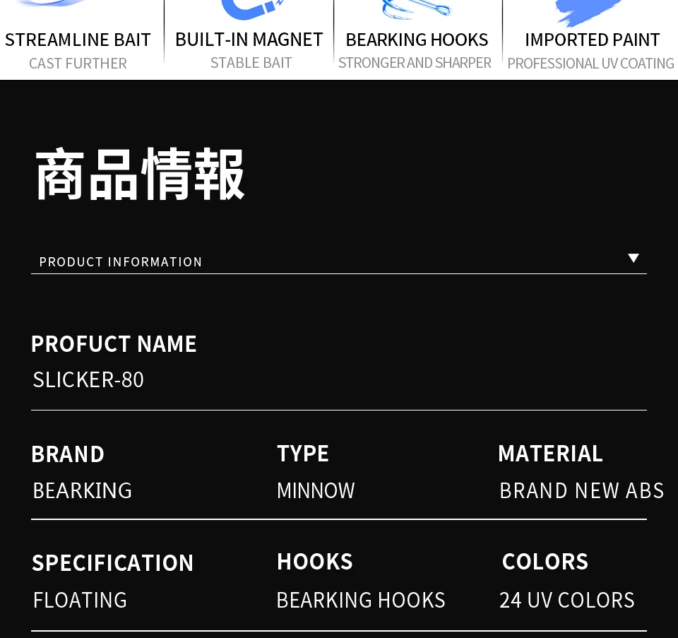 BEARKING 80mm 8,5g Professionelle Qualität Magnet Gewicht Angeln Lockt Minnow Kurbel Heißer Modell Künstliche Köder Tackle – Detail 2