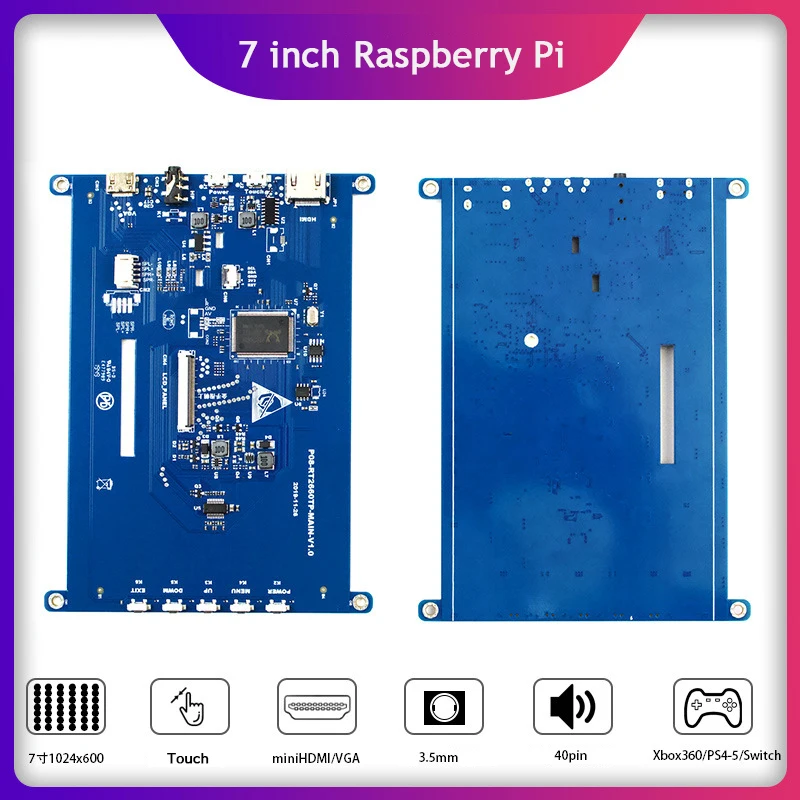 ޴ 7 ġ 1024x600   4 ǻ ÷ LCD  ġ ũ Xbox Ps4-5 PC  ̴ HDMI 
