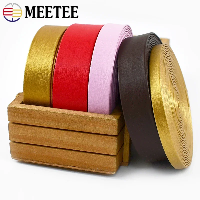 5 미터 5-30mm 합성 PU 가죽 로프 리본 테이프 의류 바이어스 바인딩 장식 쥬얼리 코드 DIY 의류 액세서리