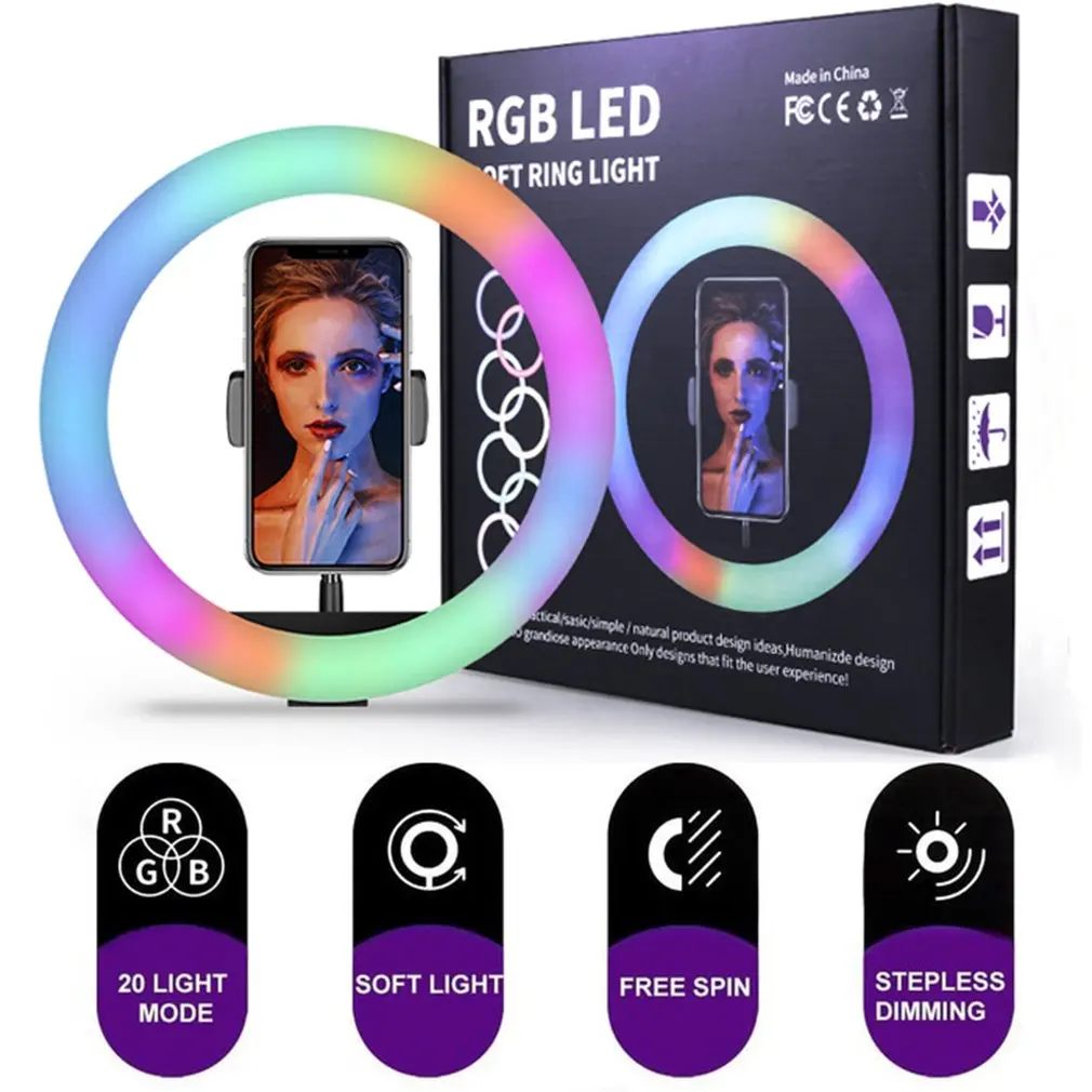 LED Ring Lamp RGB Seven Colors Fill-in Light Adjustable Brightness For Mobile Phone Live Streaming Video 2