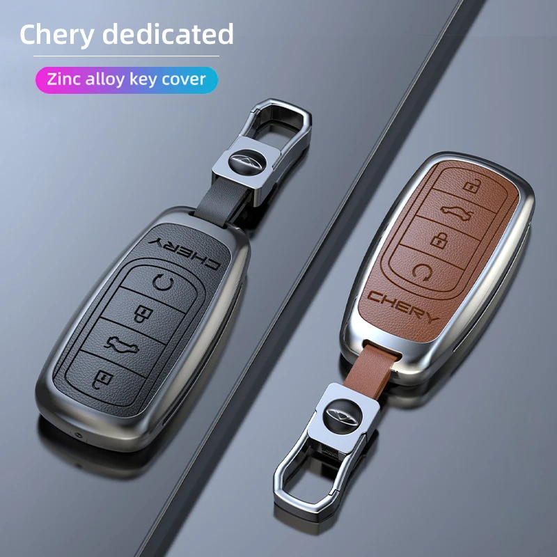 

Чехол для автомобильного ключа Chery Tiggo 8 Pro Tiggo 8 plus 5 plus 7 pro Chery Tiggo 7 Pro Max Omoda 5C 5