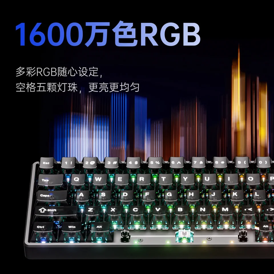 ATK ATK68 V3 磁気スイッチキーボード有線メカニカルキーボード 8000Hz