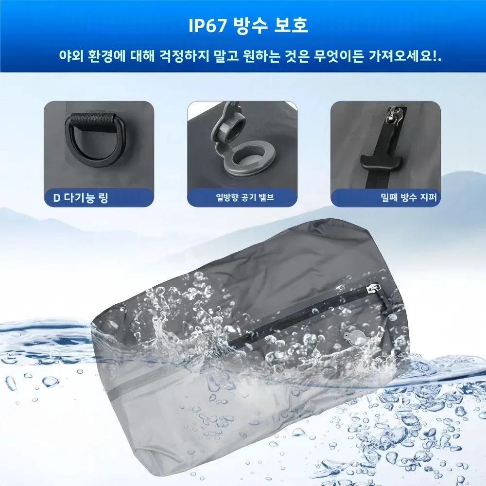 여행 필수품 진공 수납 가방 펌프 포함, 수하물 압축 가방, 야외 의류 진공 가방, 수하물 공간 절약 60%