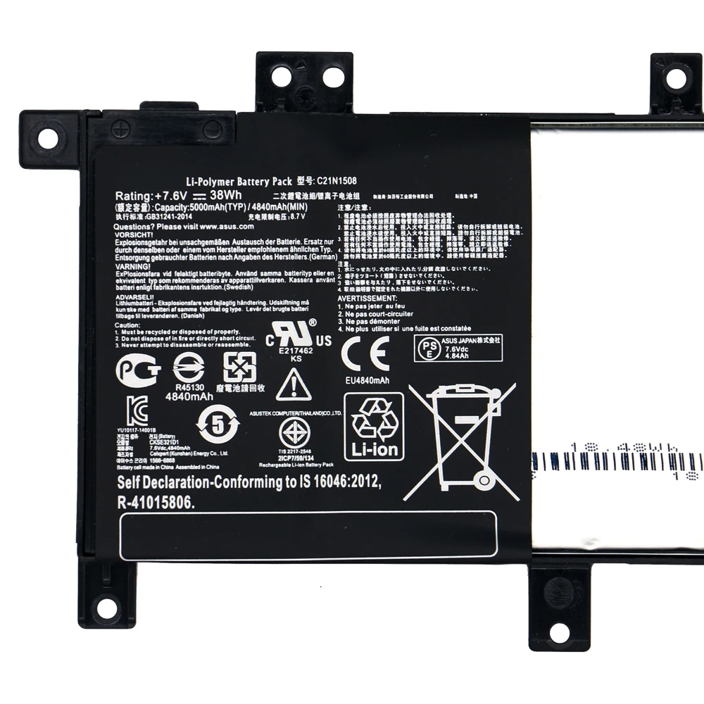 Nova Bateria do Portátil para Asus X456u C21n1508 X456ua X456ub X456uf X456uj X456ur X456uv A456u F456u F456uv K456u R457u 7.6v 38wh - Imagem 5