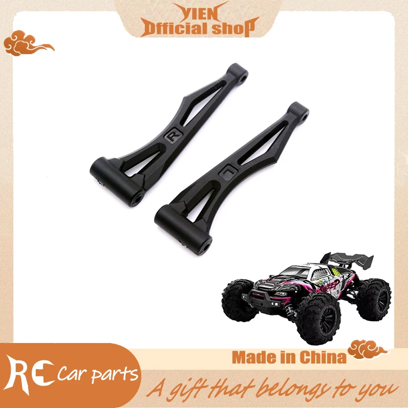

SCY 16101Pro 1/16 RC автомобиль оригинальные запасные части 6016 позади вверх качающийся рычаг