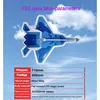 RC Airplane Combo Set - F22 with PP Board and SU27 Fixed-wing Fighter Jet toys 2