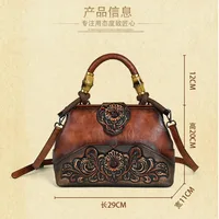 MOTAORA Handmade Luxury Handbags For Women Leather Shoulder Bags 2025 New Vintage Carved Ladies Hand Bags Designer Luxury Bag 3