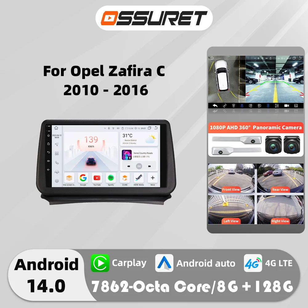 Radio de coche con pantalla GPS Android 14 de 9 pulgadas para Opel Zafira C 2010 - 2016, reproductor multimedia de video, cámara 360, Carplay inteligente, RDS. 1