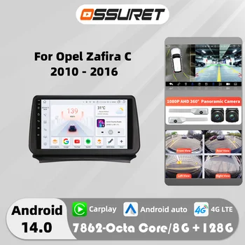 Radio de coche con pantalla GPS Android 14 de 9 pulgadas para Opel Zafira C 2010 - 2016, reproductor multimedia de video, cámara 360, Carplay inteligente, RDS. 1