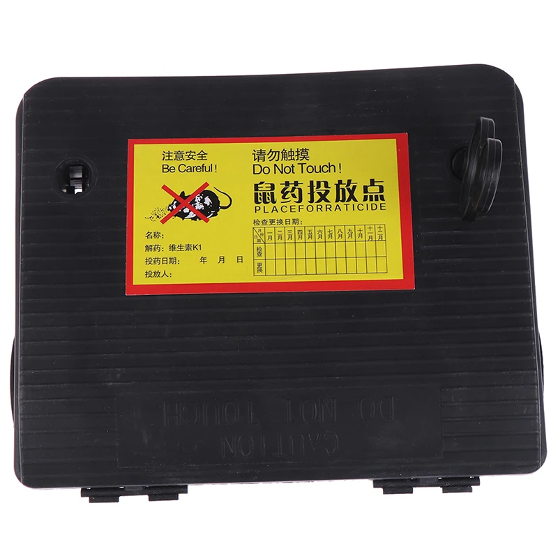 Rat Mice Rodent Poison Boxes Pest Control Bait Station Trap