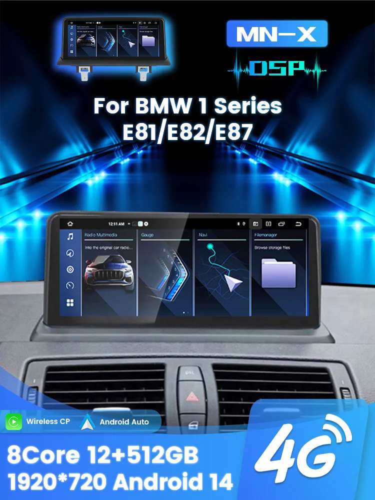 MEKEDE Auto Android Multimedia Touchscreen Für BMW 1er E81 E82 E87 E88 2004-2013 Carplay GPS Navigation display Kopf Einheit