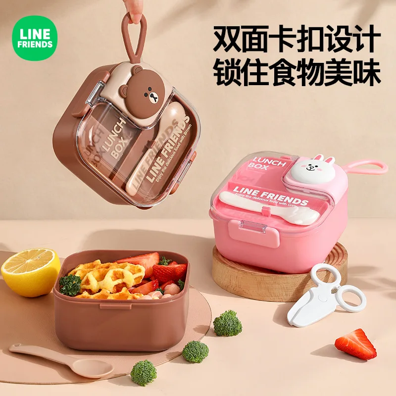 LINE FRIENDS Anime Kawaii Childrens Lunch Box Brown Home Food Bowl Portable Tableware Cony Cartoon Stainless Steel Lunch Box