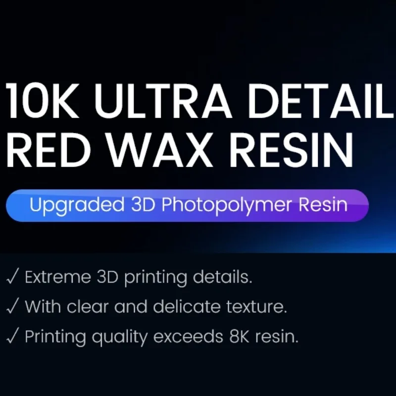 LCD 3D 프린팅용 적색 왁스 유사 UV 경화 송진, 빠른 고정밀, 빠른 경화 해상도, 낮은 악취, 1000g, 405nm