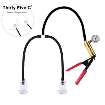 Male Erection nipple Penis Pump Air Vacuum Exerciser handle extender trainer Masturbator Pressure Gauge Enlargement man sex toy 4