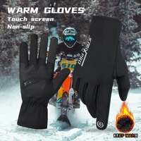 JCAA Men & Women‘s Ultra-Thin Riding Gloves Spring Autumn Winter Thermal Water-Resistant Motorcycle Gloves for City & Motocross