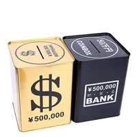 Creative Money Boxes Piggy Bank Metal Gold Coin Box Large Adults Cash Box Square Piggy Bank for Paper Money Gift 365 Days FP060 1