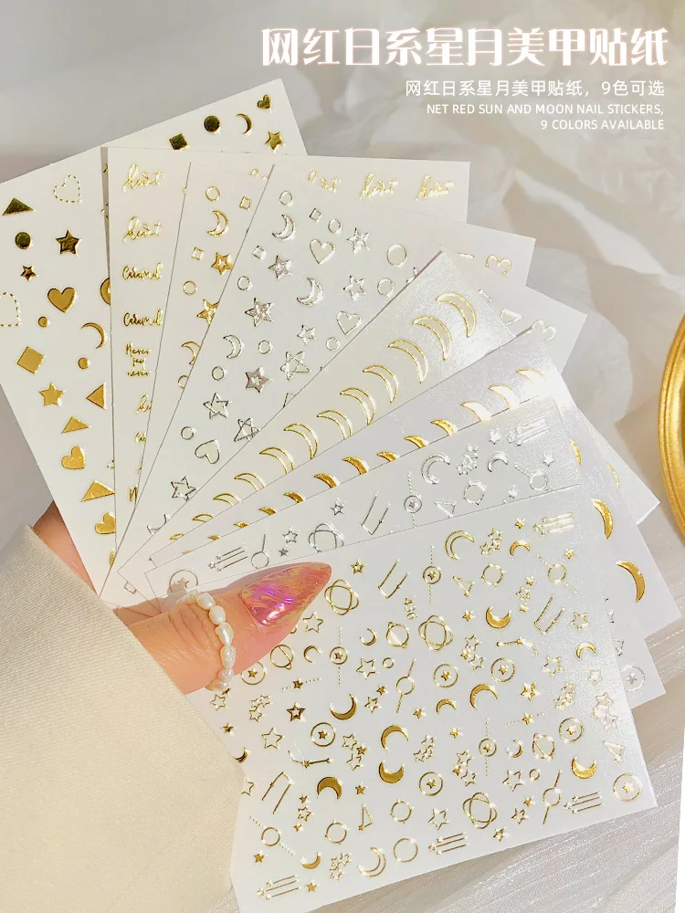 

Stars Moon 3D Nail Stickers Bronzing Japanese Style Rivets Gold Foil Decals Geometric Designs Manicure Decorations