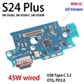 S24Plus S926U