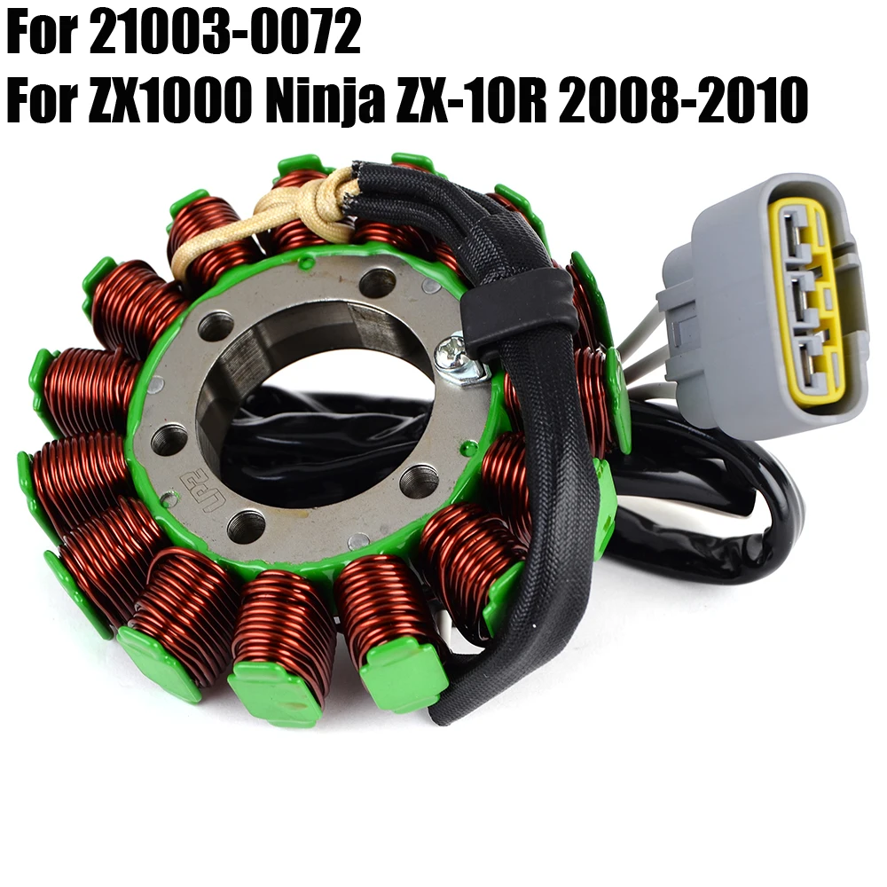 StatorCoilforKawasakiZX1000NinjaZX10R200820092010210030072