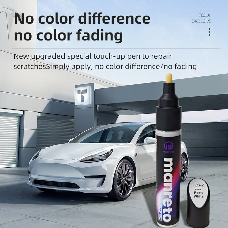 Starry Sky Gray Colorful Paint Pen for Car Body Scratch Repair