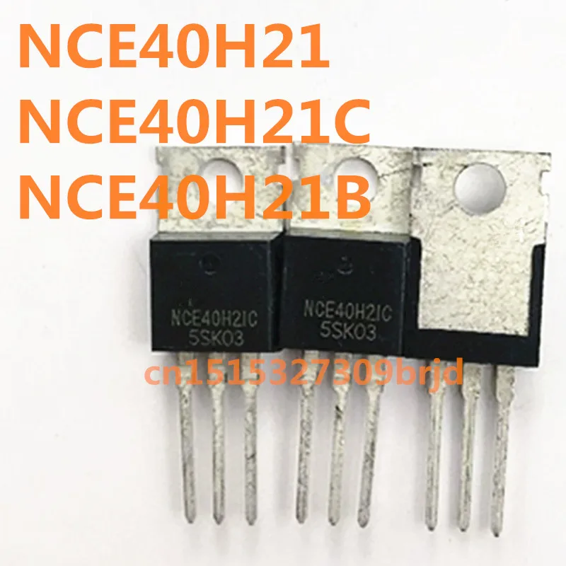 

Оригинал 10 шт./NCE40H21 NCE40H21C NCE40H21B 210A/40V TO-220