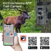 HC880Pro Wireless Cellular Wildlife Camera, Night Vision, Trap Game, Hunting Trail Cam, 4G, 30MP, 2K, APP Control, 120 Degree 6