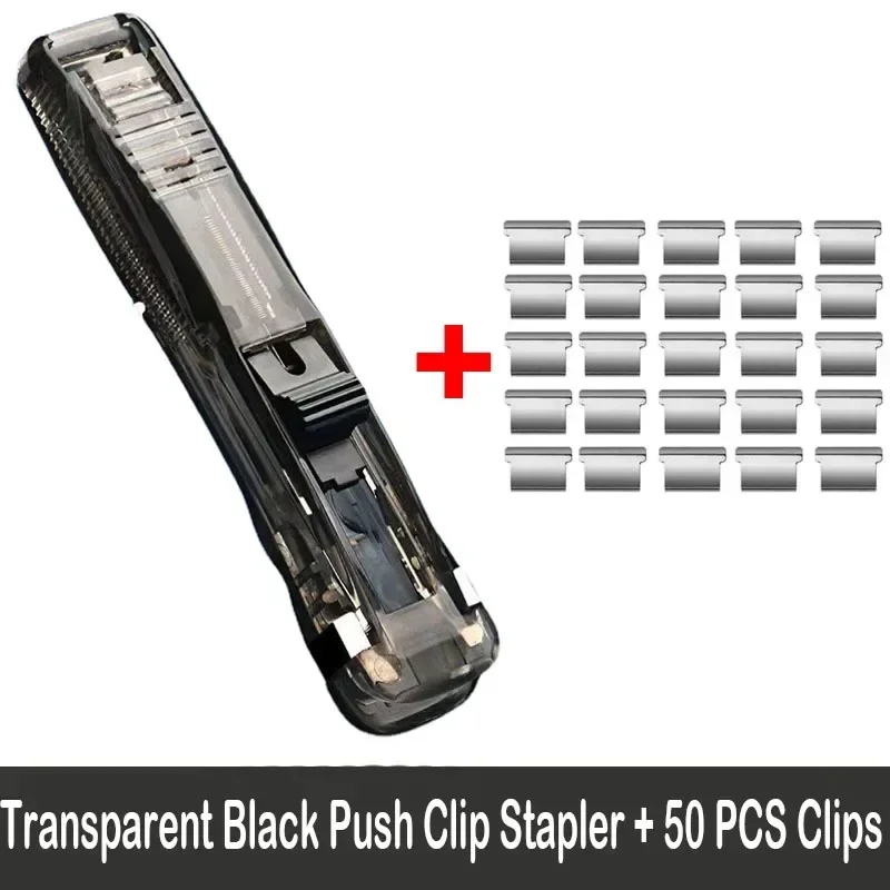 Push Clip Stapler Staple Remover Binder Push Clamp Tape Dispenser Paper Clips Stationery School Office Supplies Bookbinding push stapler staple remover