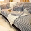 Super Soft Rabbit Plush Quilted Sofa Towel Winter Warm Thick Plush Couch Cover L-shaped Sectional Anti-slip Sofa Cover 1