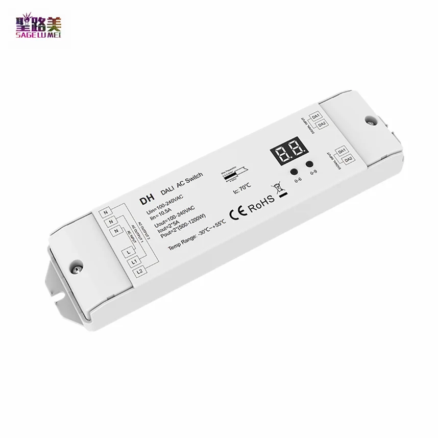 110-220VAC 2CH * 5A DALI переключатель контроллер переменного тока 2 DALI адрес DH DT7 для переключения двух ламп традиционного галогенного света накаливания