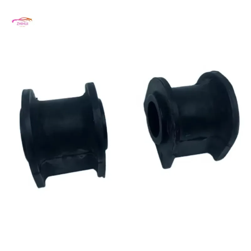 2PCS 1S714A037 1S714A037 포드용 리어 액슬 스태빌라이저 부싱