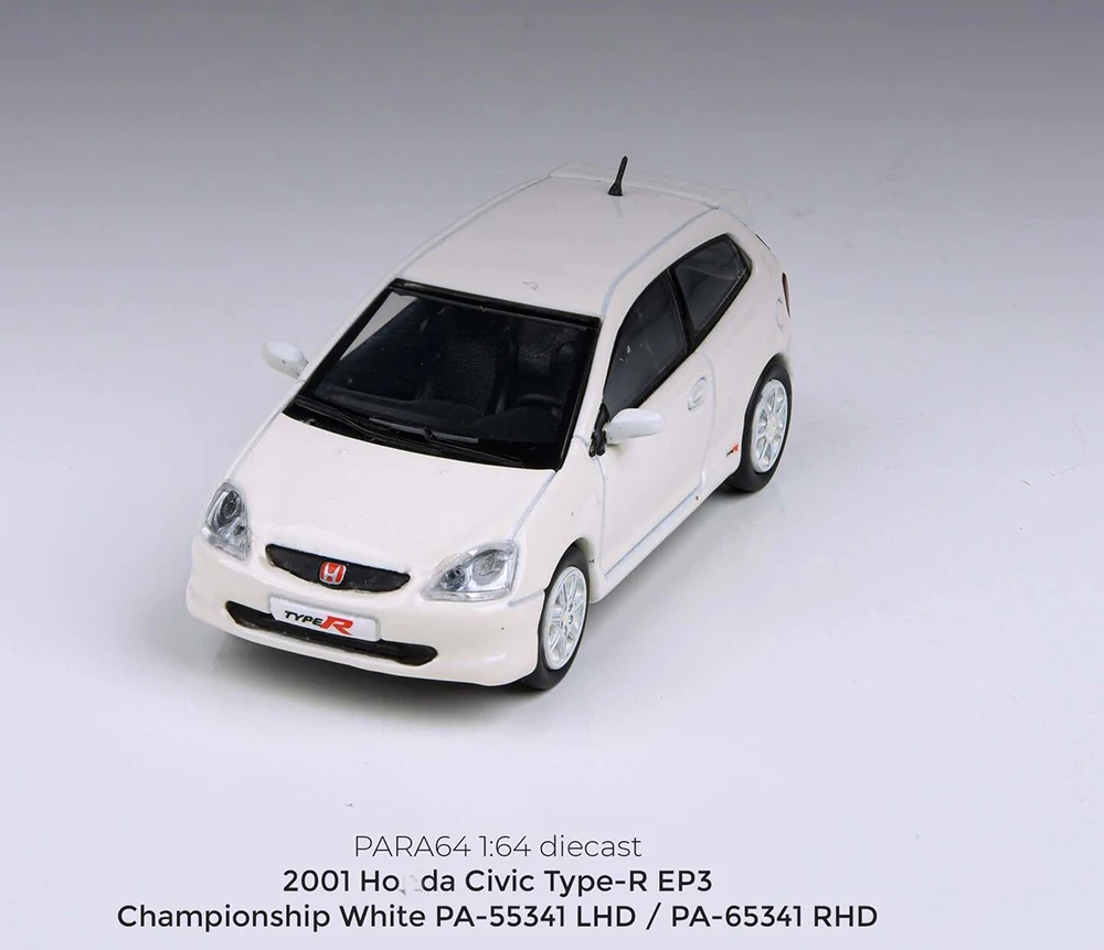 Honda Civic Type R (FN2) Championship Edition - Carfans