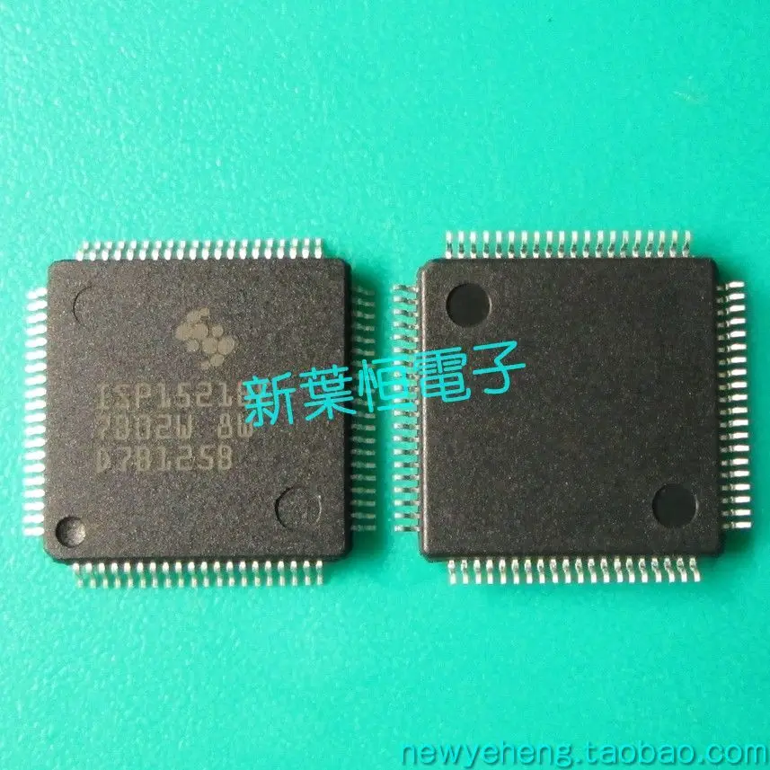 

Бесплатная доставка ISP1521BE ISP1521BEUM ST-ERICSS IC 10 шт.