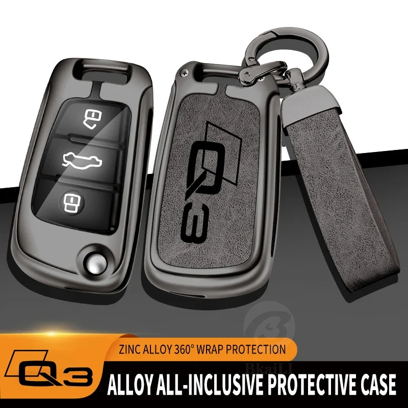 

Suitable for Audi Q3 customized logo 2024 2023 2022 2021 2020 2018 zinc alloy car key bag remote control car key cover