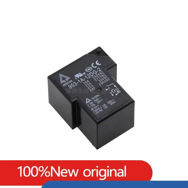 2 Pcs/lot 100%  HSIN DA 953-1A-5DG-1 5VDC 953-1A-12DG-1 12VDC 953-1A-24DG-1 -2 24VDC 4PIN 5PIN 30A  