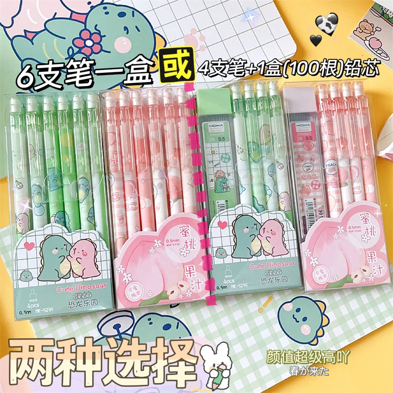 Kawaii Eraser Pen  Stationery lover, Writing accessories, Eraser