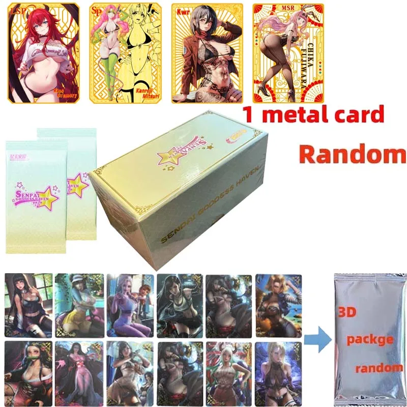 KUPAIDE Senpai Goddess Haven 4 Series Anime Waifu Cards (NSZW-04) - 1 Box With Random Character Cards & Bonus Peripherals