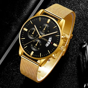 Fashion Mens Watches Classic Blue Stainless Steel Mesh Belt Quartz Wristwatch Luxury Men Business Analog Clock relogio masculino