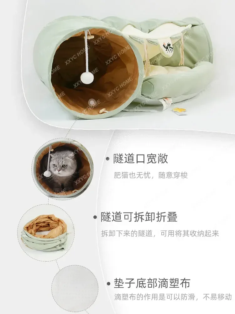 Imported Cat Tunnel Cat Nest Donut Channel Crawling Shelter Rolling Dragon Maze a Facility for Children to Bore Toy Pet