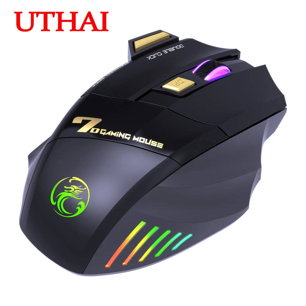 7-key Double Tap Free 2.4G Silent Rechargeable Colorful Breathing Light Wireless Gaming Mouse Laptop Accessories