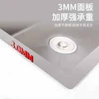 อ่างล้างจานสี่เหลี่ยมช่องเดียว 304 สแตนเลสล้างมือผักจานหนาเต็มรูปแบบของอ่างล้างจานแบบบูรณาการแปรง 4