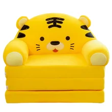 Three-layer Folding Kid Sofa Bed Nap Fashion Cartoon Crown Seat Cute Baby Stool Kindergarten Cushion Lazy Sofa Child Chair